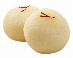 Rajbhog